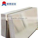 7075 T6 Aluminum Sheet From China thumbnail-4