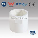 Australian top quality PVC female adaptor for Pressure pipe AS/NZS 1477 Standard