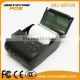 2 Inch Mini Serial/Bluetooth Thermal Ticket Printer For Transportation IMP006 thumbnail-5