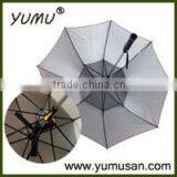 Umbrella with Fan on Sale, Fan Umbrella in Cheap Price