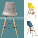 Commercial Furniture Bistro Bar Furniture Plastic Seat Wooden Base Bar Stool Chair