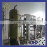 Professional Manufacturer Of Automatic Water Softening Equipment thumbnail-4