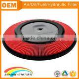 16546-77A10 Car Air Filter With Red Fiber Quality Choice