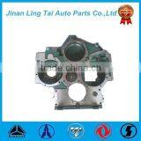 New Timing Gear Housing Sino Truck Spare Parts