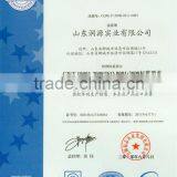 Runyuan Hot Sale !! 4LZ-6 G60 Rice(Wheat) Combine Harvester thumbnail-5