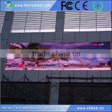 2016 Hot Selling Outdoor hd Xxx Photos Wireless Led Display Board