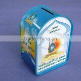Money Tin Box Email-shape Tin Can