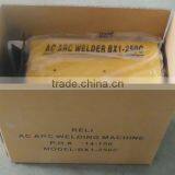 Portable Arc 200 Inverter Welder for MMA-200 (cod 20110122) thumbnail-4