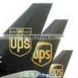 International Courier to UAE From China