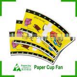 12oz Printed Paper Fan With Single PE Lamination thumbnail-2