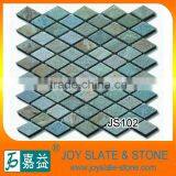 Rusty Bathroom Wall Tile Wholesale thumbnail-1