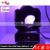 Latest Products 16 Channels and 22 Color Led Beam Moving Head Light thumbnail-3
