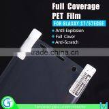 Universal Full Cover Best PET Screen Protector for Samsung Galaxy S7 Edge thumbnail-3
