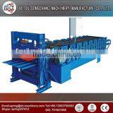 DC-roofing Sheet Making Machine thumbnail-3