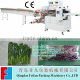 Automatic Film Wrapping Machine Vegetable