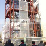 Series Packing Food Film Blowing Machine/packing material