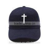 2016 Most Popular Suede Baseball Cap Cheap Baseball Hat thumbnail-5