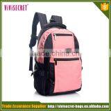 2016 New Arrival Product Waterproof Teenager Nylon School Sport Bagpack thumbnail-3