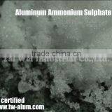 High Qulaity Aluminium Sulphate SDS Jellyfish Clean Aluminium Ammonium Sulphate thumbnail-2