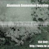 High Qulaity Global Sale Aluminum Ammonium Sulfate Aluminium Ammonium Sulphate thumbnail-3