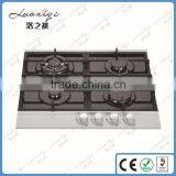 built-in gas cooker, infrared gas stove