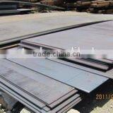 Cheap Used Q235 Steel Plate thumbnail-6