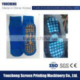 Best Sell Pvc Dot Printing Machine for Socks thumbnail-6
