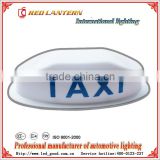 Taxi Roof Light with strong magnet