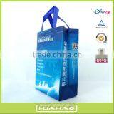 Cheap Laminated Non Woven Heat Pressed Grocery Shopping Bags thumbnail-1