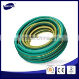 PVC Ultra Flexible Garden hose