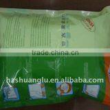 156mesh LLIN Rectanqular Mosquito Net Insect With Deltamethrin Exporter