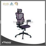 Swivel Ergonomic MID Back Office Mesh Chair for Staff thumbnail-5