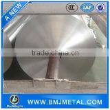 0.05 mm Thickness Soft Aluminum Foil thumbnail-3