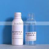 25ml Pharmaceutical PET Throat Spray Bottle, Cosmo Shape, Screw Neck thumbnail-2