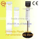 KFC Restaurant Service Products:Umbrella Bags Stands