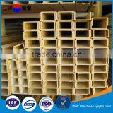 High Quality Pultruded Frp Profile, Fiberglass Profile, Pultruded Fiberglass Profiles thumbnail-1