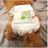 cheap nappies for pet dog