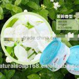 Perfume Air Fresher thumbnail-1