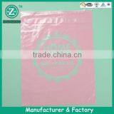 Zipper Cooler Bag, Zipper Duffle Bag, Zipper Lock Plastic Bags thumbnail-1