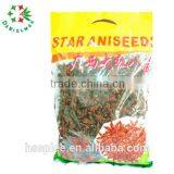 Big Size Whole Stemless Dahong Star Anise thumbnail-4