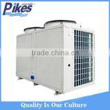 High Quality Cheap Price 21kw Swimming Pool Heat Pump With Daikin Compressor thumbnail-1