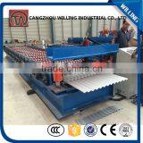 Metal Stamping Corrugated Roll Forming Machine thumbnail-6