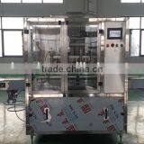 Automatic Laundry Detergent Filling Machine thumbnail-3