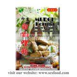 Korma Curry Powder / Spices & Condiments thumbnail-1