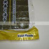 Chinese Exporters of Chinese Foodstuffs thumbnail-2