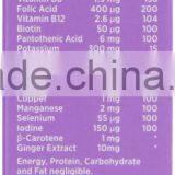 Seven Seas Pregnancy 21 Vitamin and Minerals - Pack of 28 Tablets thumbnail-4