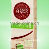 Free Dust and Scrap Roll Tissue Paper thumbnail-1