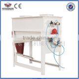 Industrial Horizontal Animal Ribbon Blender Dry Poultry Cattle Feed Mixer, Powder Mixer, Blender Mixer thumbnail-5