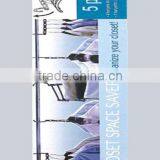 Plastic Cloth Hanger