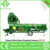 Grains Combined Cleaner Wind Screening/Gravity Grading/Cleaning Machine
